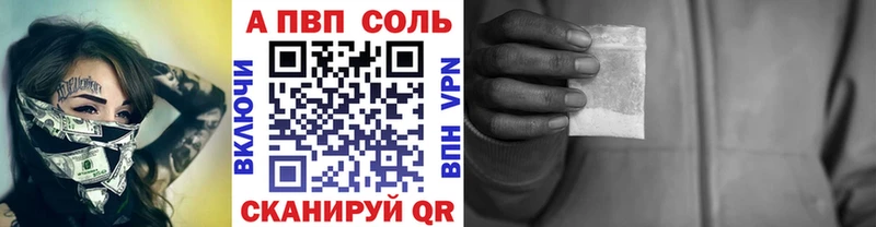 сайты даркнета клад  цены   Кострома  А ПВП крисы CK 