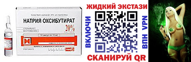 Бутират оксана  Кострома 
