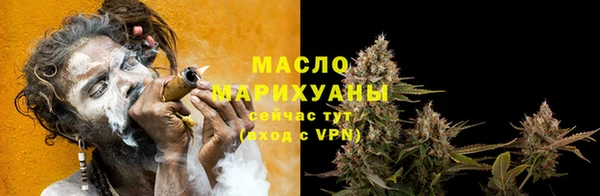 прущий лед Сосновоборск