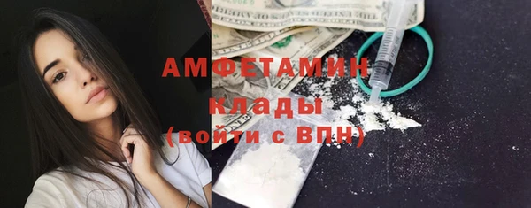 героин Сосновка