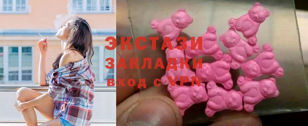 героин Сосновка