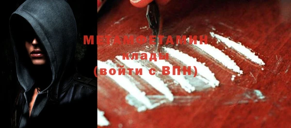 героин Сосновка