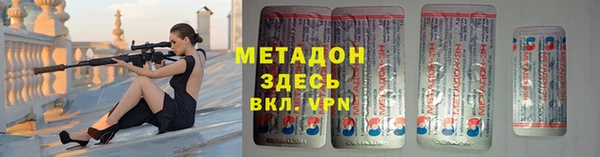 прущий лед Сосновоборск