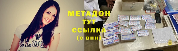 прущий лед Сосновоборск