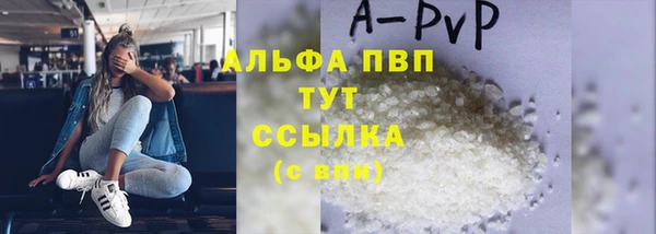 героин Сосновка