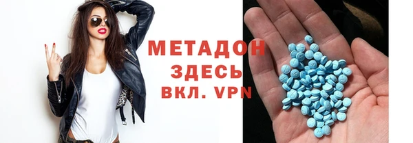 героин Сосновка
