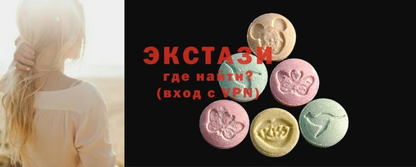героин Сосновка