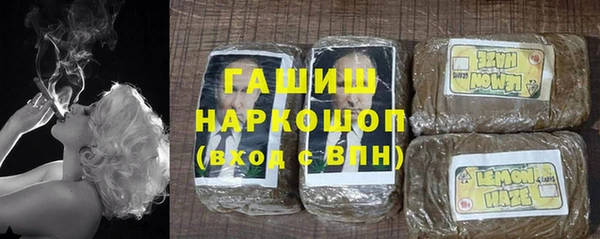 прущий лед Сосновоборск