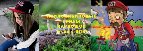 прущий лед Сосновоборск