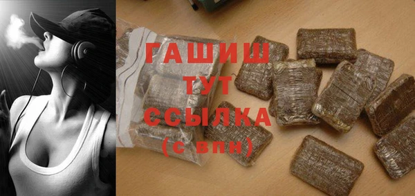 прущий лед Сосновоборск