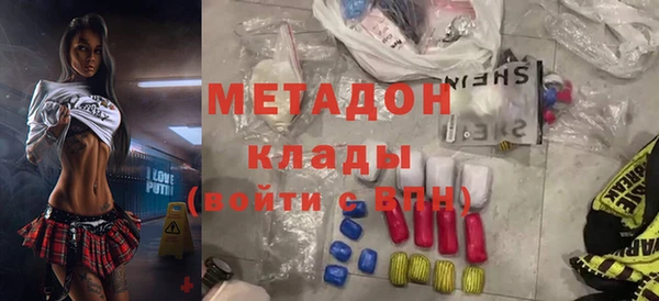 прущий лед Сосновоборск