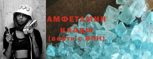 героин Сосновка