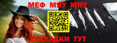 каннабис Гай