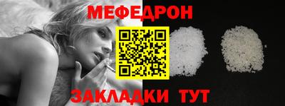 гидропоника Беслан