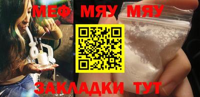 бутик Гатчина