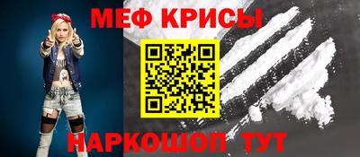 дмт Камышлов