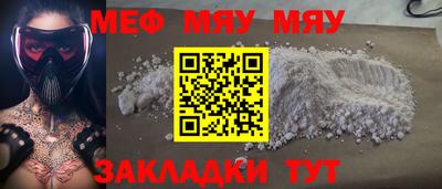 кокс Берёзовский