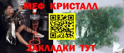 не бодяженный Гагарин