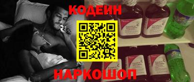 каннабис Гай