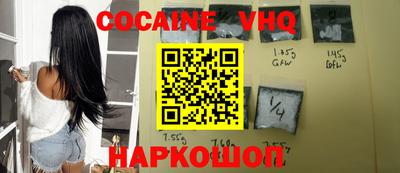 бутик Гатчина