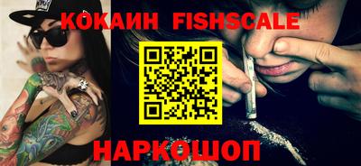 каннабис Гай