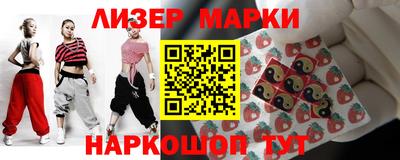каннабис Гай