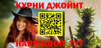 кокс Берёзовский