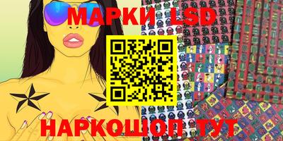 каннабис Гай