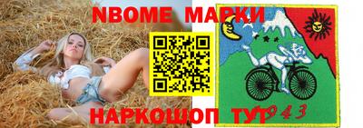 каннабис Гай