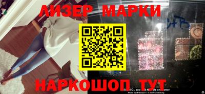 кокс Берёзовский