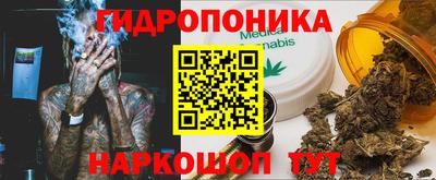 бутик Гатчина