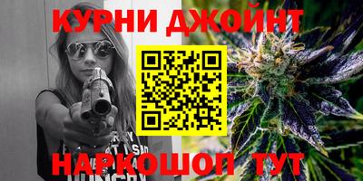 бутик Гатчина