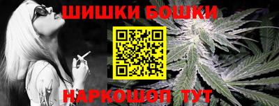 бутик Гатчина