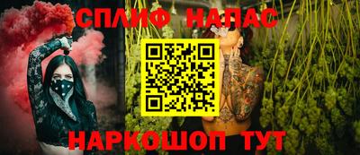 каннабис Гай