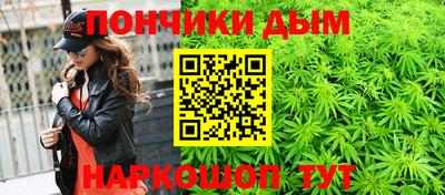 бутик Гатчина
