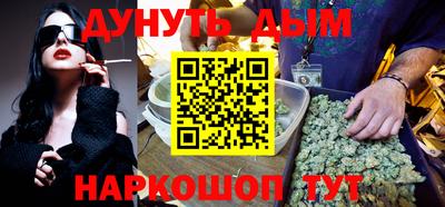 кокс Берёзовский