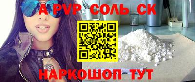 каннабис Гай