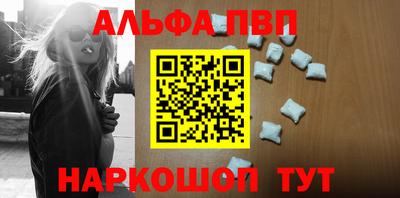 бутик Гатчина