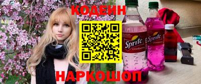 каннабис Гай