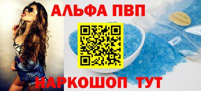 каннабис Гай