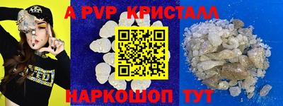 каннабис Гай