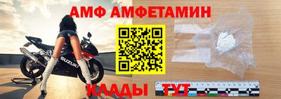 кокс Берёзовский