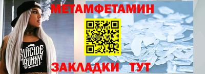 не бодяженный Гагарин