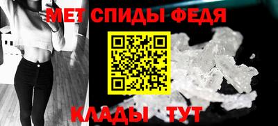 бутик Гатчина
