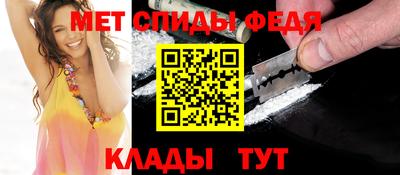 марихуана Бийск