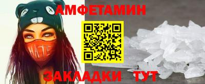 гидропоника Беслан