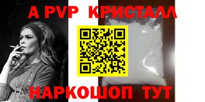 каннабис Гай