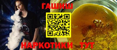 кокс Берёзовский