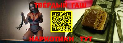 бутик Гатчина