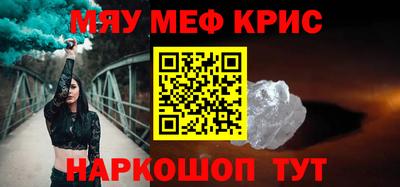 бутик Гатчина